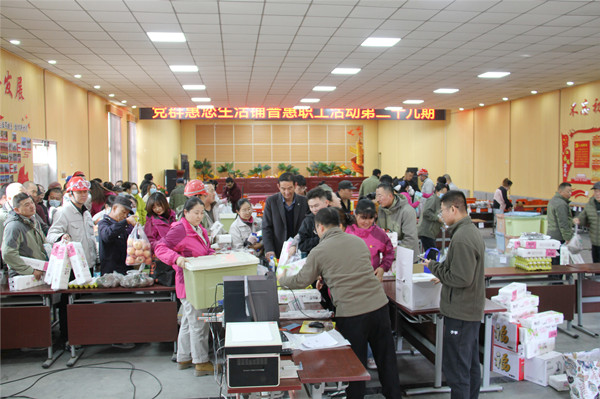 �ջ����x�� �P��ů���ġ�������